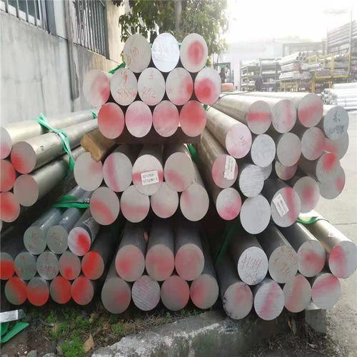 上海譽(yù)誠(chéng)金屬制品廠 專業(yè)供應(yīng)7075T651航空鋁材，支持零切定制，打造卓越鋁合金解決方案